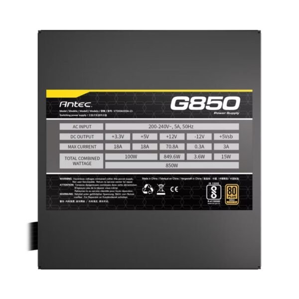 Antec Atom G850 (8)