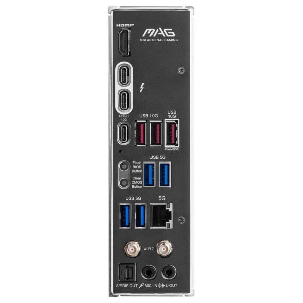 Carte-mere-MSI-MAG-Z890-TOMAHAWK-WIFI_2 Carte-mere-MSI-MAG-Z890-TOMAHAWK-WIFI_2