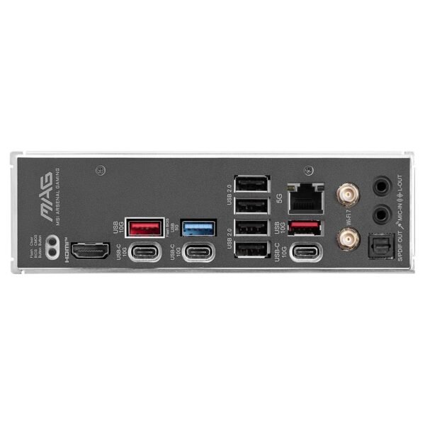 MSI-MAG-B850-TOMAHAWK-MAX-WIFI_1