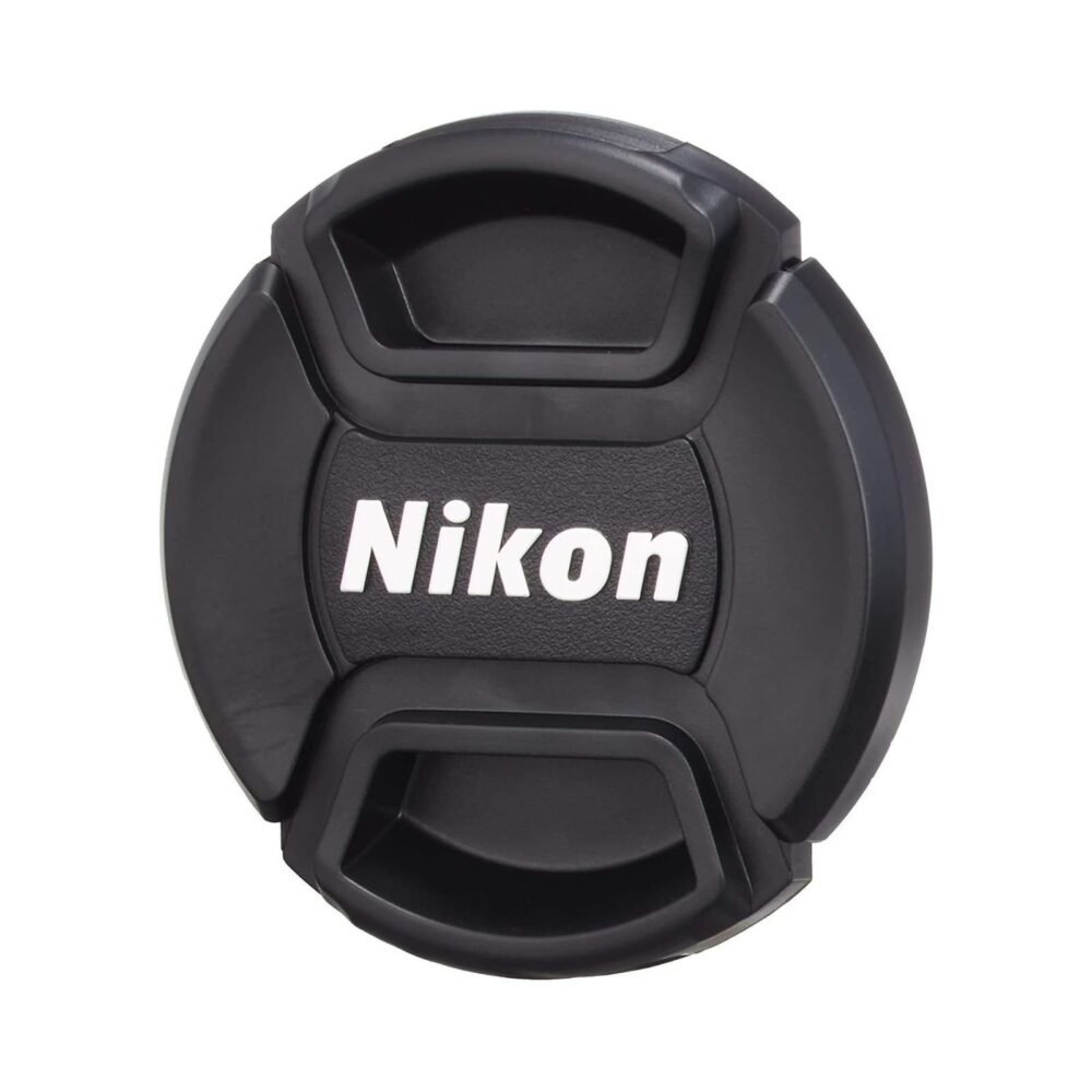 Nikon AF-S DX Nikkor 55-200mm f4-5.6G ED VRII (1)