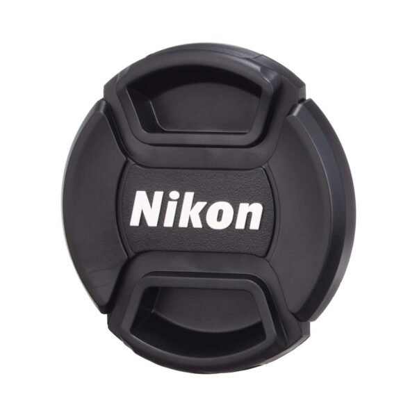Nikon AF-S DX Nikkor 55-200mm f4-5.6G ED VRII (1)