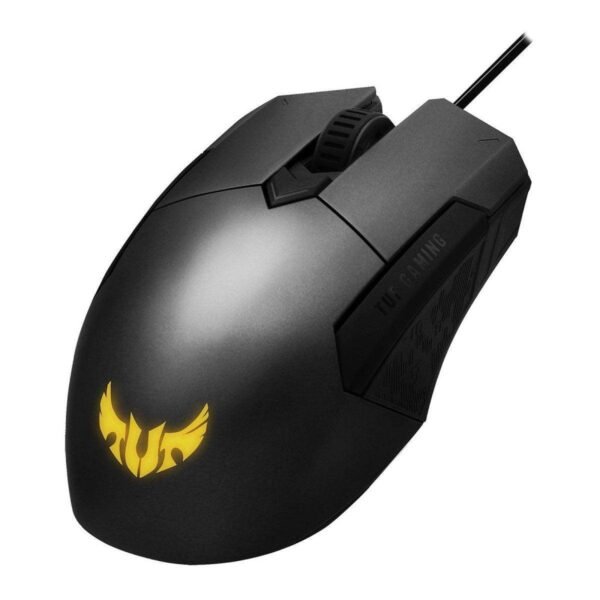asus-tuf-gaming-m5-prix-maroc-2