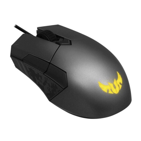 asus-tuf-gaming-m5-prix-maroc-3