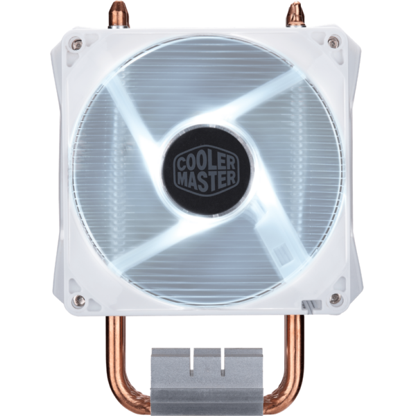 cooler-master-hyper-h410r-white-edition-ventilateur-processeur-prix-maroc-2