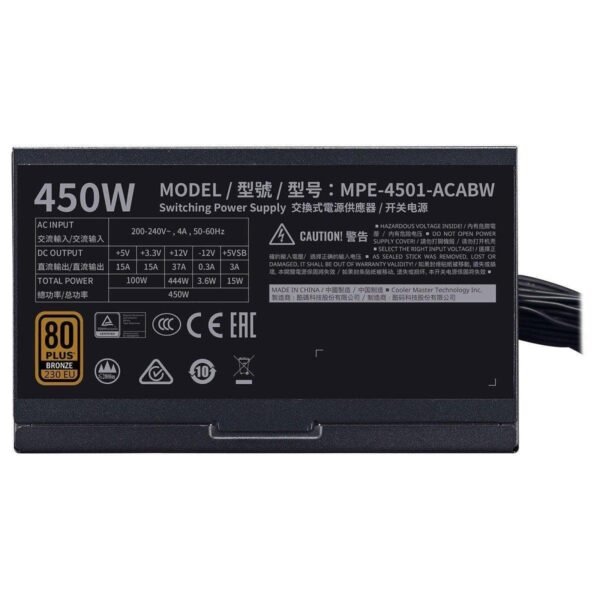 cooler-master-mwe-450-bronze-v2-230v-prix-maroc-4