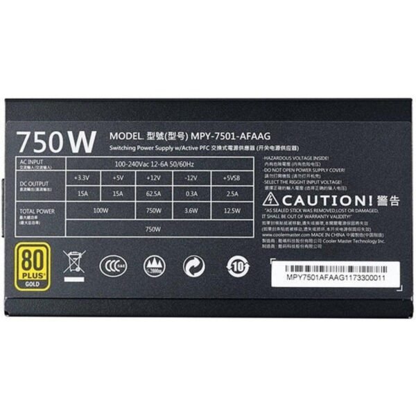 cooler-master-mwe-gold-750-full-modular-prix-maroc-3