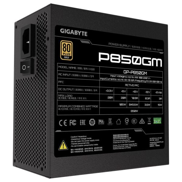 gigabyte-p850gm-80plus-gold-or-alimentation-100percent-modulaire-850w-prix-maroc-4