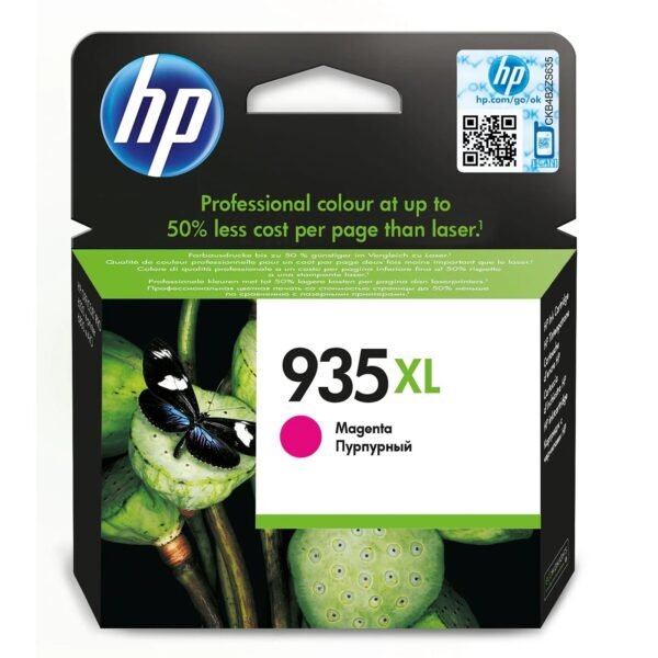 hp-935xl-cartouche-d-encre-magenta-haut-rendement-c2p25ae