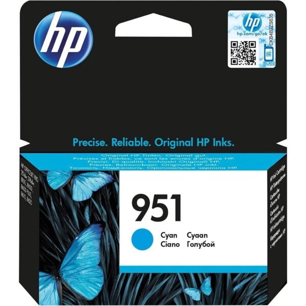 hp-951-cartouche-d-encre-originale-cyan-1