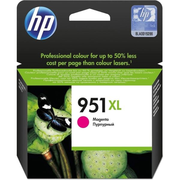 hp-951-xl-cartouche-d-encre-originale-magenta-cn047ae-1