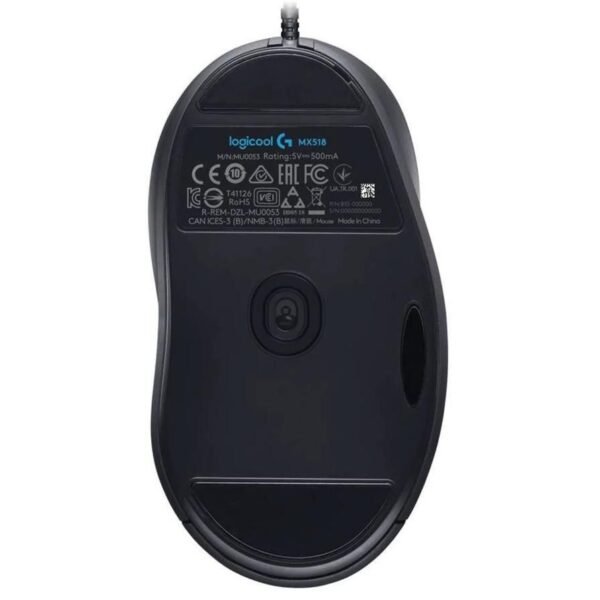 logitech-mx518-prix-maroc-4