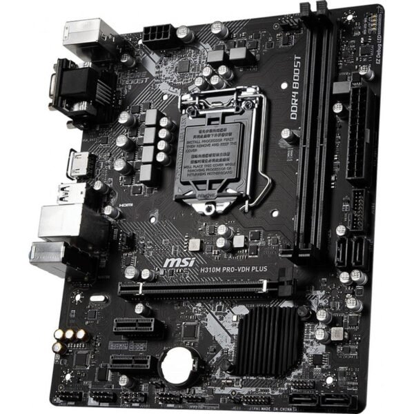 msi-h310m-pro-vdh-plus-prix-maroc-2