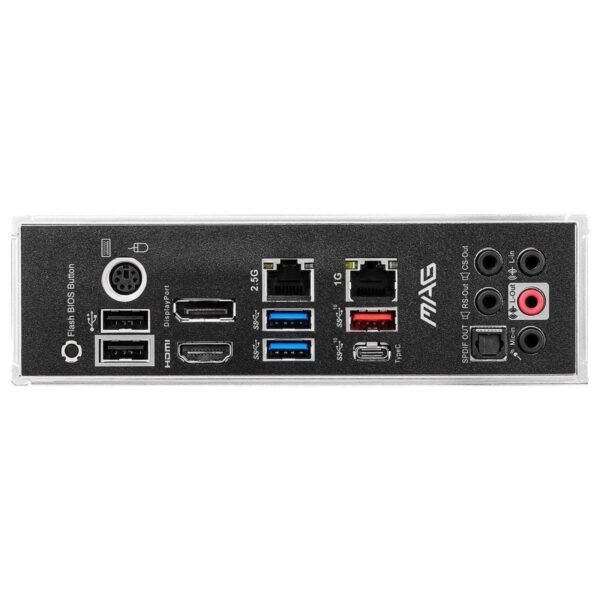 msi-mag-b550-tomahawk-prix-maroc-5-23413813444726