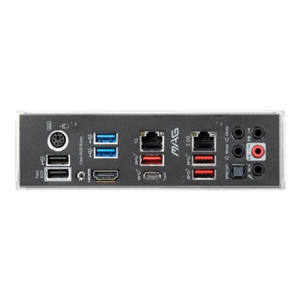 msi-mag-x570s-torpedo-max-prix-maroc-4-23413818818678