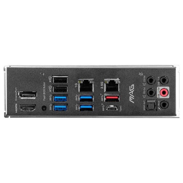 msi-mag-z590-torpedo-prix-maroc-5