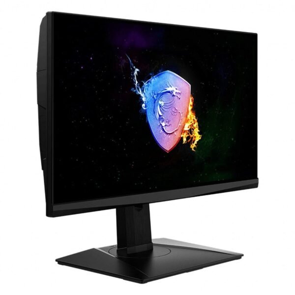 msi-oculux-nxg253r-prix-maroc-1
