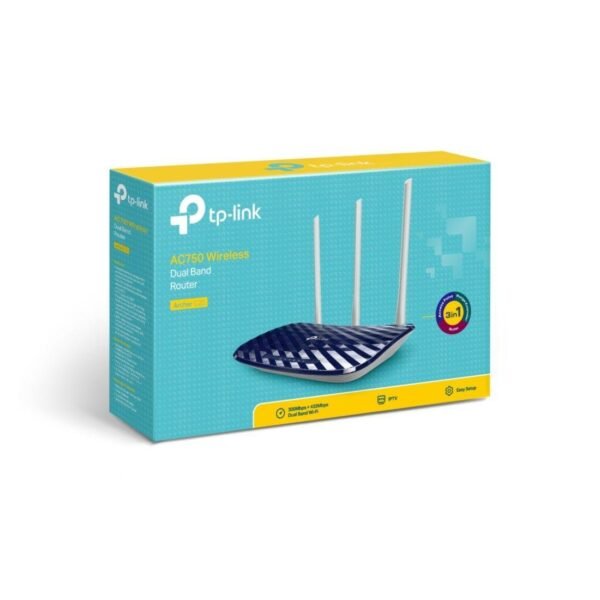 tp-link-archer-c20-routeur-wifi-bi-bande-ac750-mbps-prix-maroc-4-20585011511414